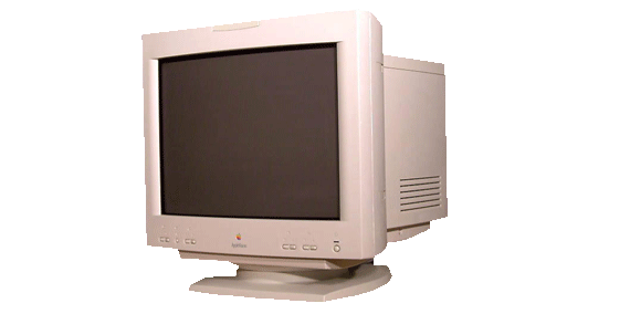 pic of a monitor